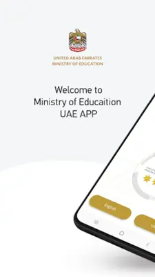 MOE UAE android App screenshot 3